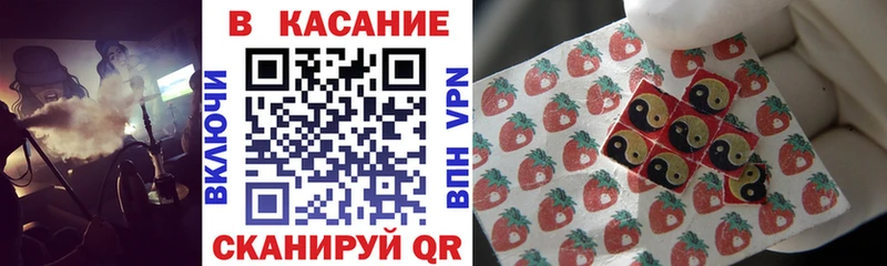 Цена Бердск Каннабис КОКАИН Меф мяу мяу