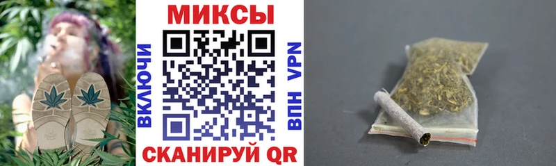 Бутират оксибутират  Бердск 