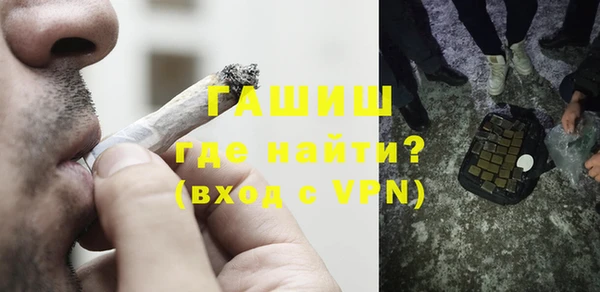 герыч Алексин
