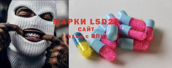 MDMA Алексеевка