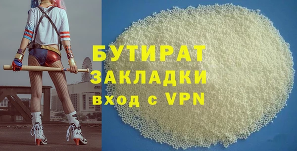 марки lsd Медвежьегорск