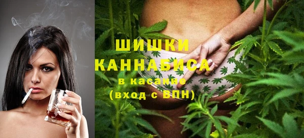 MDMA Алексеевка