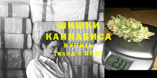 MDMA Алексеевка