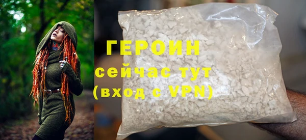 кокс Мегион