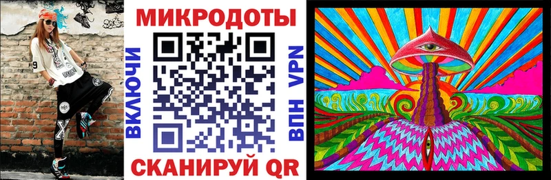 Галлюциногенные грибы Magic Shrooms  omg ссылка  Бердск 